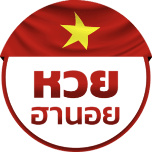 หวย ประเภท หวยฮานอย x